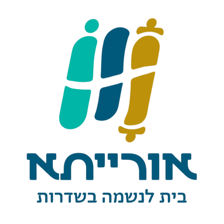 אורייתא לוגו